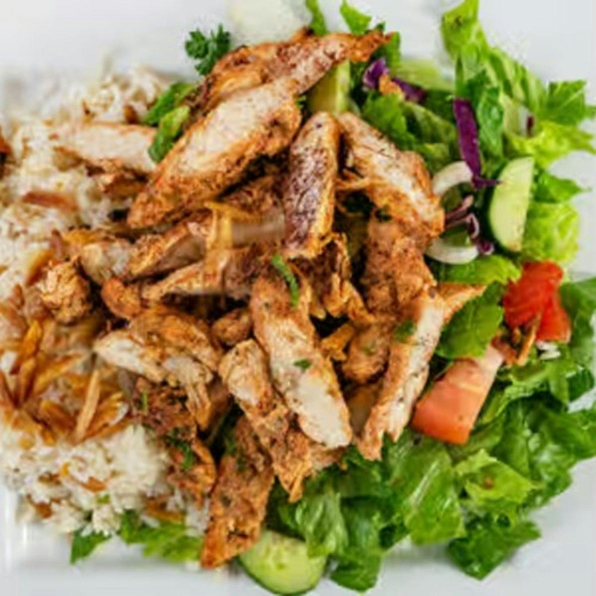 Chicken Rice Almond Salad from Shish Kabob Xpress in Birmingham, MI