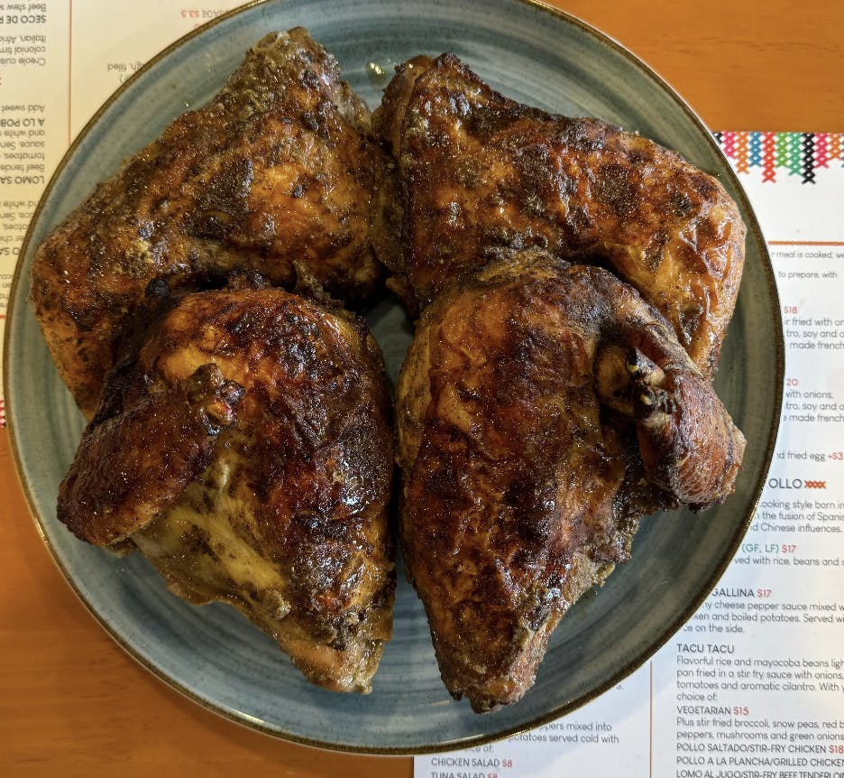 Solo Pollo Entero | Whole Chicken Only from Mishqui Cocina Peruana - Monona in Madison, WI