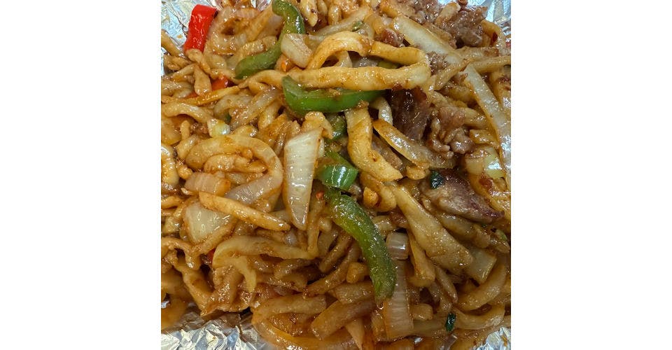 194. Spicy Ginger Beef Stir-fried Noodles from Akari Sushi in Madison, WI