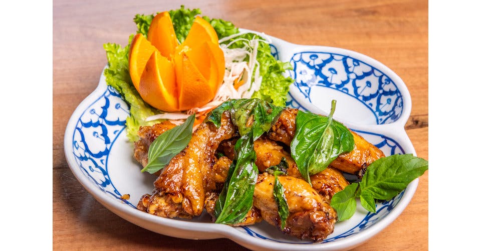 A9. Basil Wings (7) from Baan Thai Restaurant in Manhattan, KS