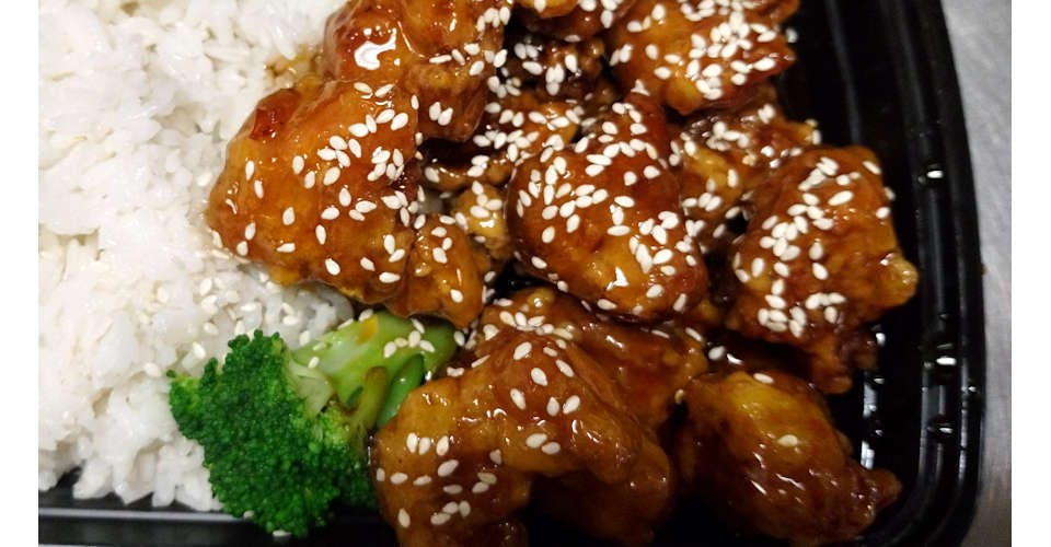 C16. Sesame Chicken Special Combination from Flaming Wok Fusion in Madison, WI