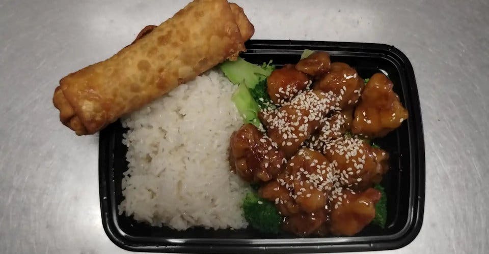 PC2. Crispy Sesame Chicken Combo from Pan-Asian Chinese Restaurant in Madison, WI