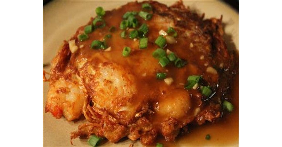 Jumbo Shrimp Egg Foo Young from Takie Outit in Chicago, IL