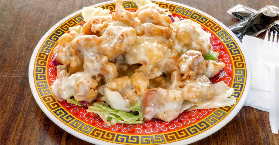 PA18. Special Coconut Chicken from Pan-Asian Chinese Restaurant in Madison, WI