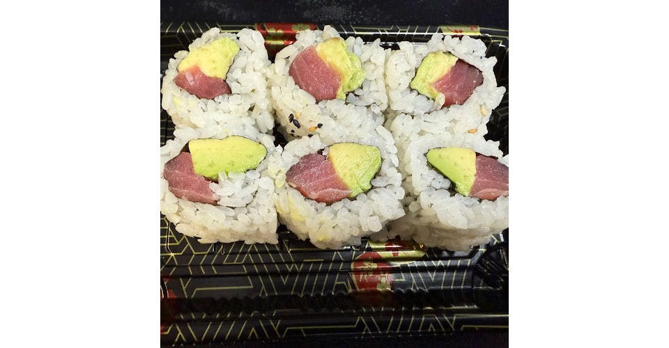 56. Tuna Avocado Roll from Akari Sushi in Madison, WI