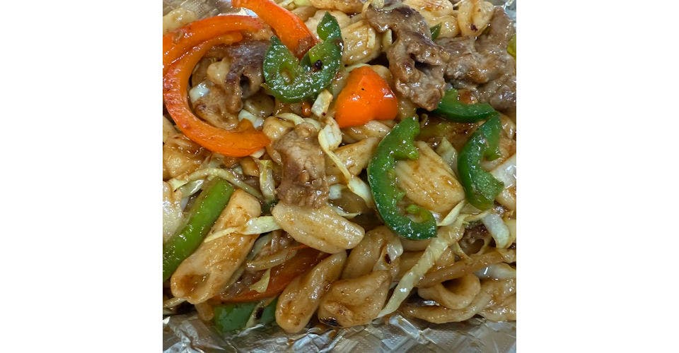 214. Spicy Ginger Beef Cat Ear Noodles from Akari Sushi in Madison, WI