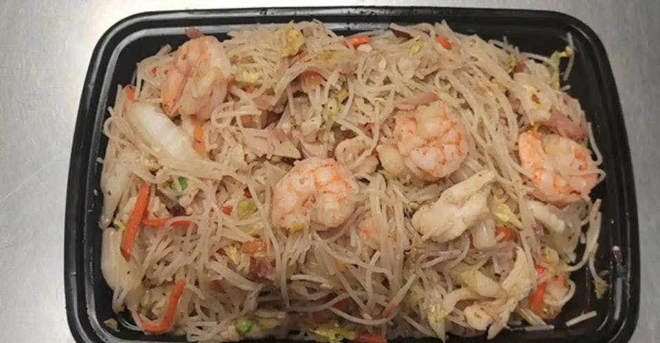 PA6. House Special Mei Fun from Pan-Asian Chinese Restaurant in Madison, WI