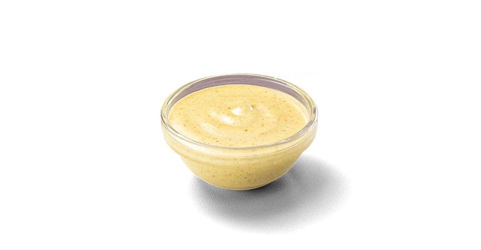 Honey Mustard Dipping Sauce from Casey's General Store: Asbury Rd in Dubuque, IA