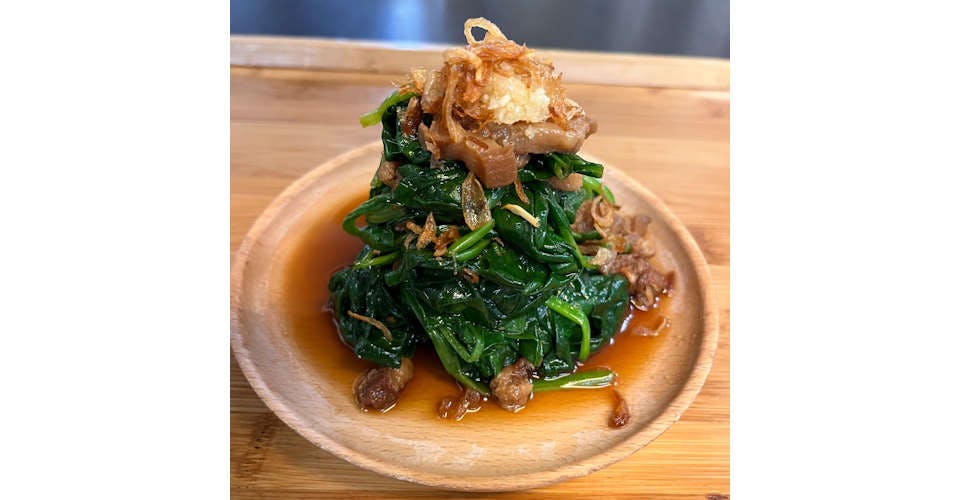 14. Braised Spinach from Taiwan Little Eats in Madison, WI