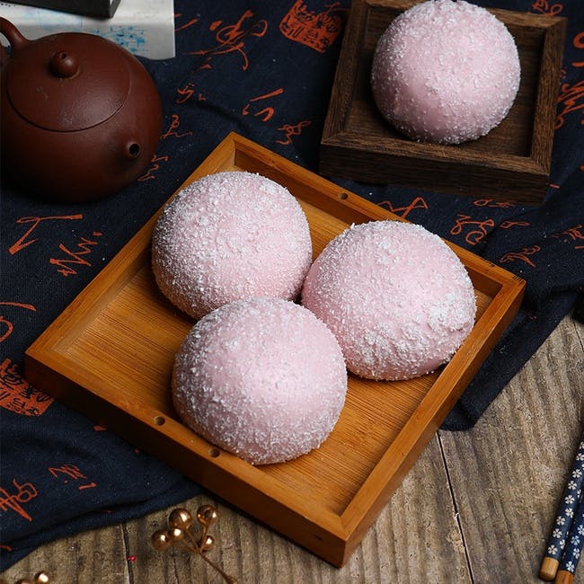 Sugar Free Taro Buns (2) ????? from DJ Kitchen in Philadelphia, PA