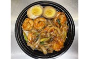 63. Teriyaki Shrimp Don from Noodle Station in Madison, WI