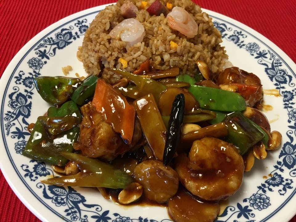 Kung Po from El Flamboyan in Orlando, FL