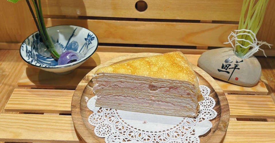 Crepe Cake from Dodomi Sushi Rotary - N Sheridan Rd in Chicago, IL