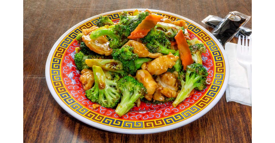 78. Chicken with Broccoli from Flaming Wok Fusion in Madison, WI