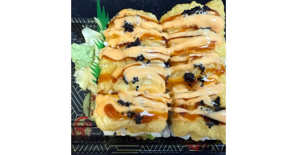 SP17. Hawaiian Roll from Akari Sushi in Madison, WI