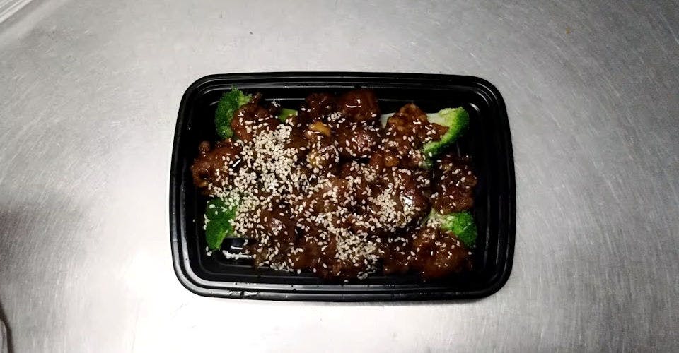 PA33. Crispy Sesame Beef from Pan-Asian Chinese Restaurant in Madison, WI