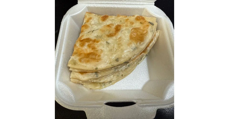 13. Vegetable Pancake from Akari Sushi in Madison, WI
