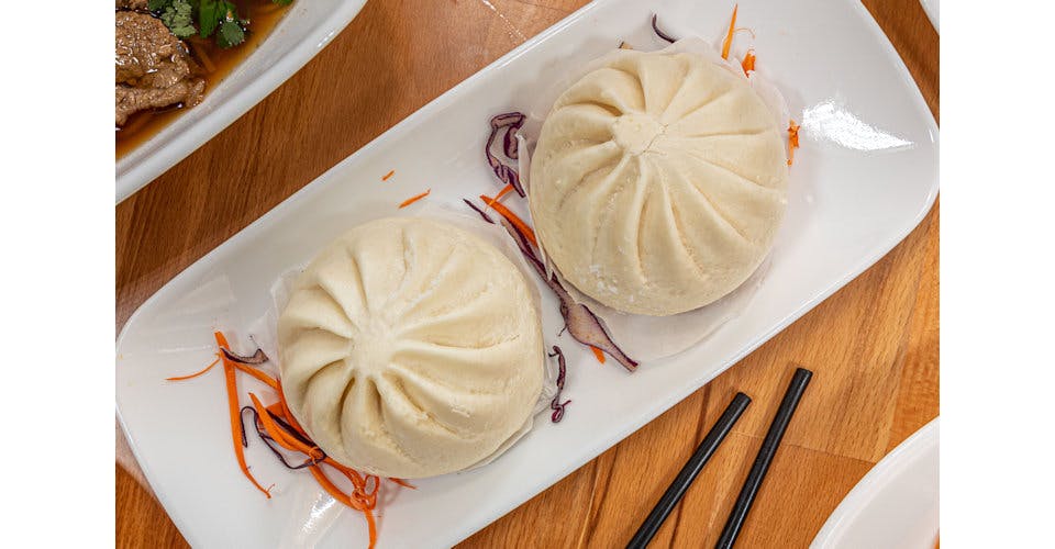 A2. Pork Steam Bun (2 Pieces) from Bangkok Thai Cuisine in Oshkosh, WI