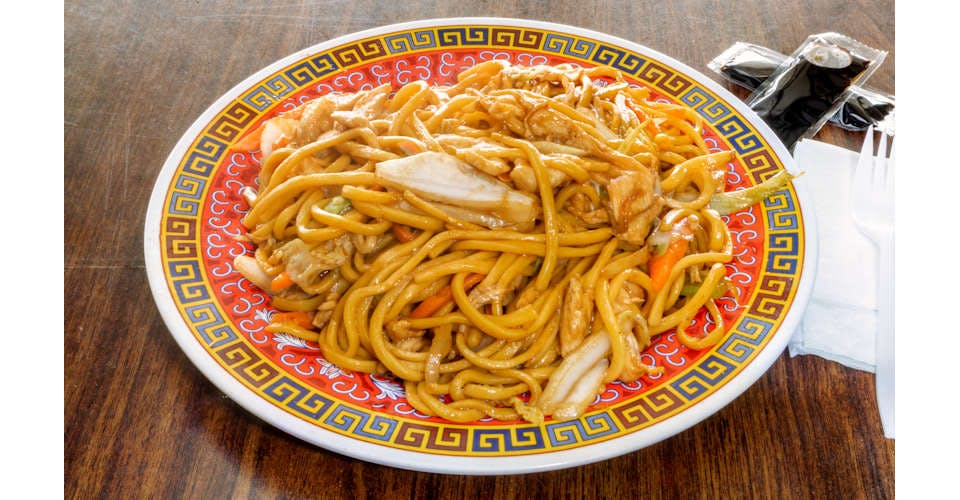 43. Chicken Lo Mein from Flaming Wok Fusion in Madison, WI
