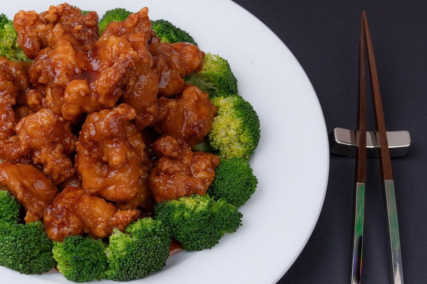 ?? Sesame Chicken (38oz) from General Tso's Restaurant & Catering - Dunwoody in Dunwoody, GA