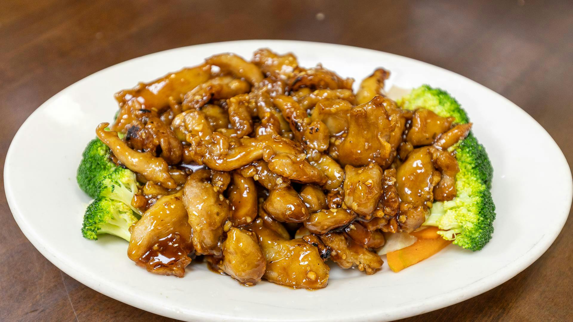 GT* Teriyaki Entr?e from General Tso's Restaurant & Catering - Dunwoody in Dunwoody, GA