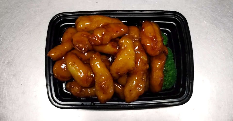 S7. General Tso's White Meat Chicken from Asian Flaming Wok in Madison, WI