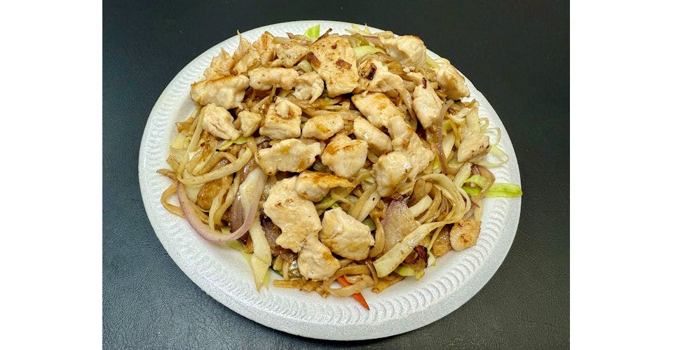 186. Chicken Stir-fried Noodles from Akari Sushi in Madison, WI