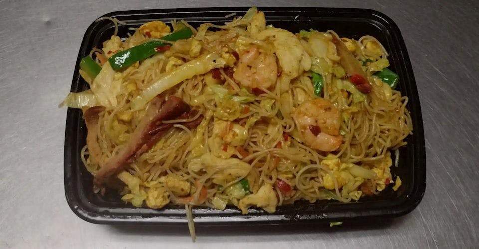 PA7. Singapore Mei Fun from Pan-Asian Chinese Restaurant in Madison, WI