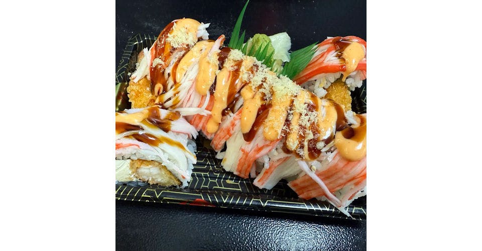 SP7. Monster Roll from Akari Sushi in Madison, WI