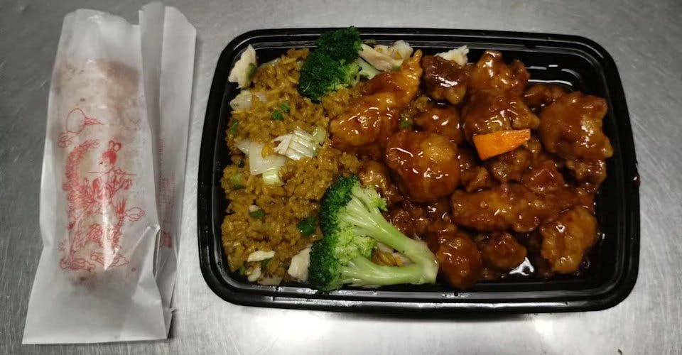 PC3. Crispy Orange Chicken Combo from Pan-Asian Chinese Restaurant in Madison, WI