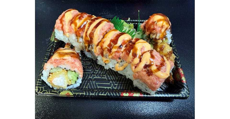 SP18. Fire Island Roll from Akari Sushi in Madison, WI