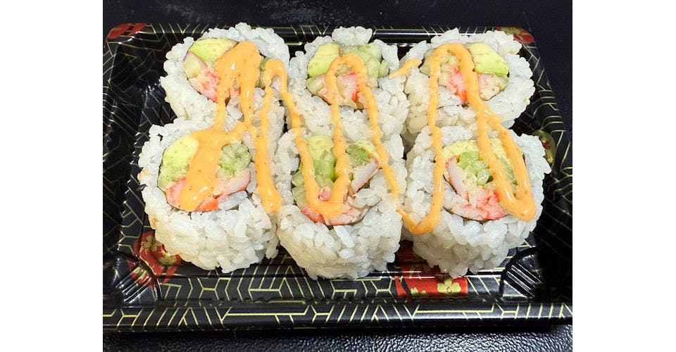 47. Spicy Crab Meat Roll from Akari Sushi in Madison, WI