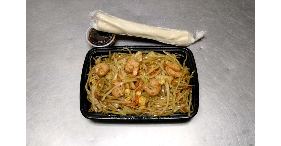 137. Moo Shu Shrimp from Flaming Wok Fusion in Madison, WI