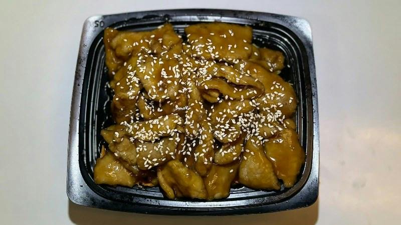 Teriyaki Beef from Fortune Kitchen in Aurora, CO