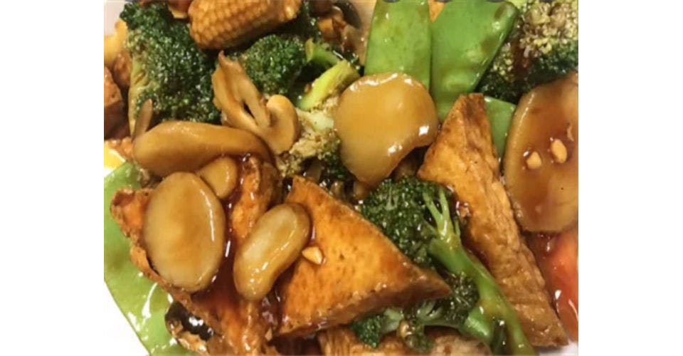 Family Style Tofu from Takie Outit in Chicago, IL