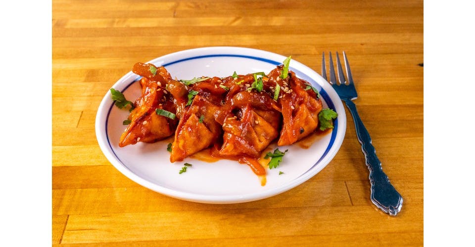 Vegetarian Tibetan Dumplings from The Globe in Madison, WI