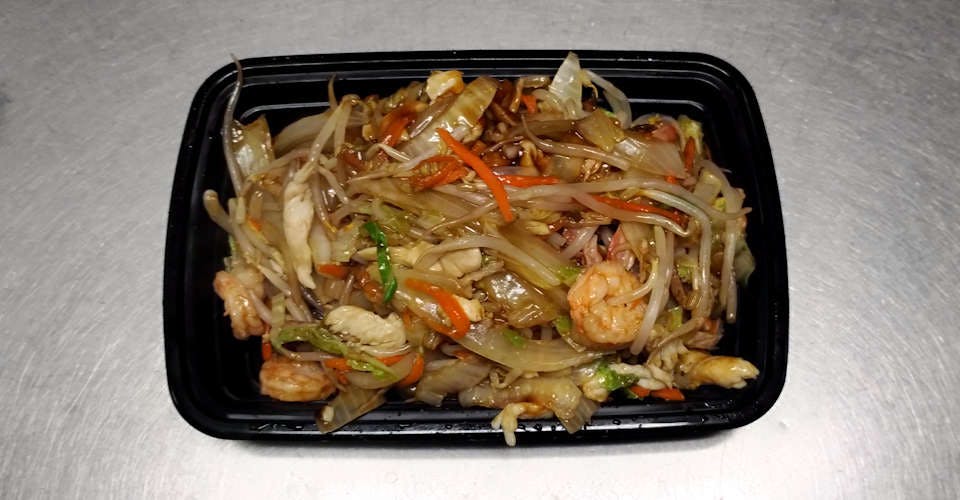 54. House Special Chow Mein from Asian Flaming Wok in Madison, WI