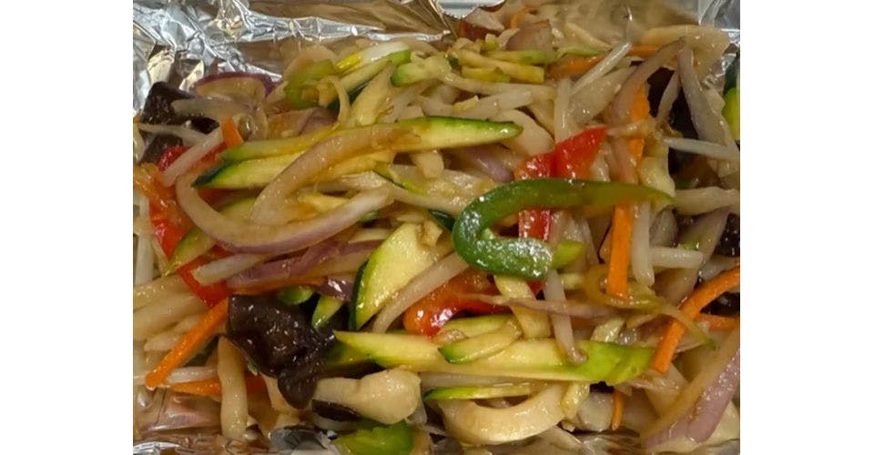 199. Vegetable Stir-fried Noodles from Akari Sushi in Madison, WI