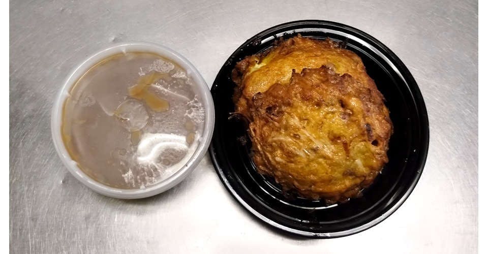 Beef Egg Foo Young from Pan-Asian Chinese Restaurant in Madison, WI