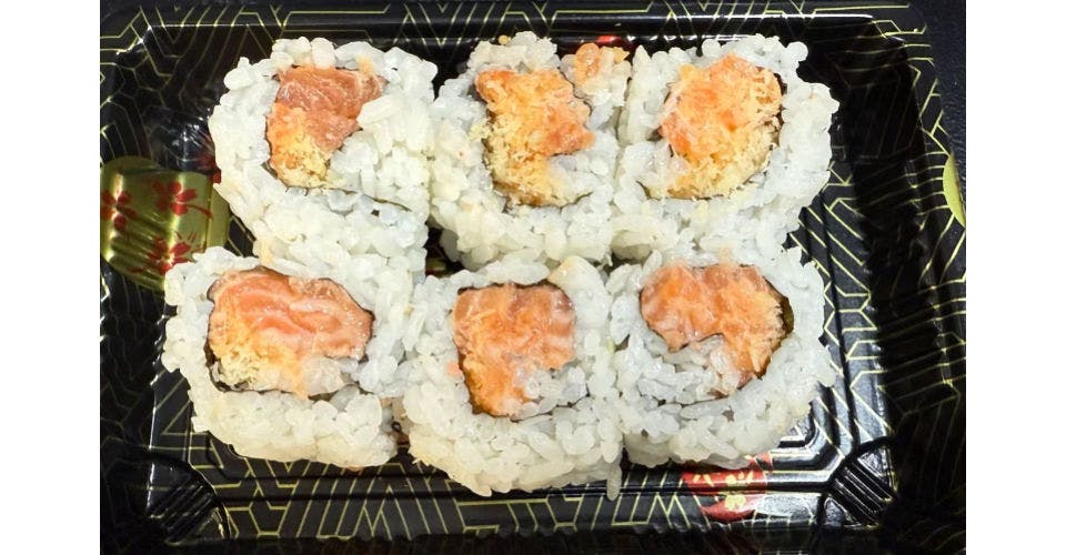 48. Spicy Salmon Roll from Akari Sushi in Madison, WI