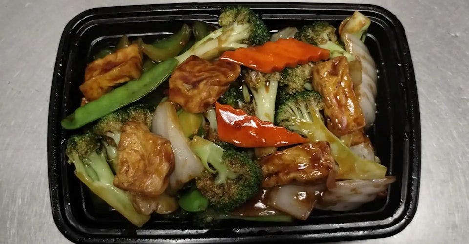 PA48. Mixed Vegetable in Brown Sauce (Can add Proteins) from Pan-Asian Chinese Restaurant in Madison, WI