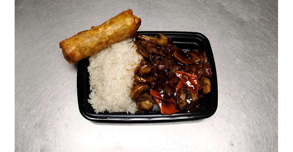 92. Beef with Mushrooms from Asian Flaming Wok in Madison, WI