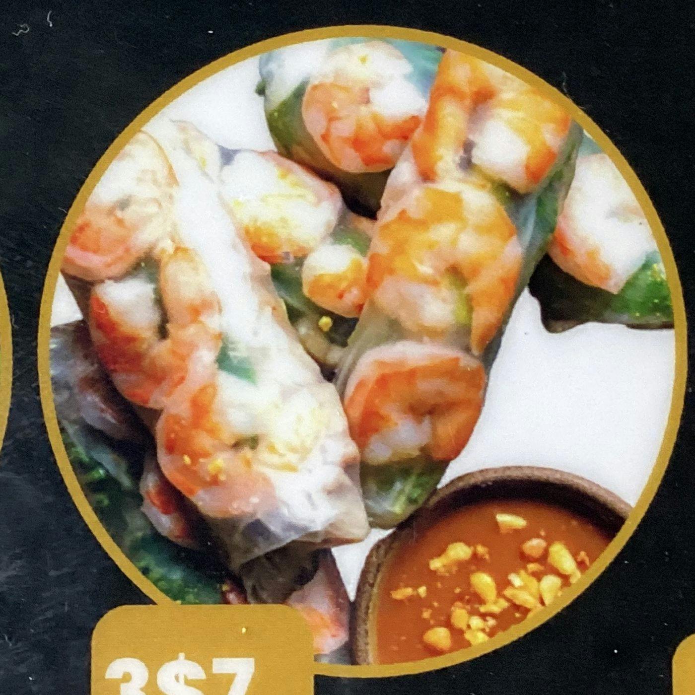 Spring rolls from Sweet Haus in La Crosse, WI