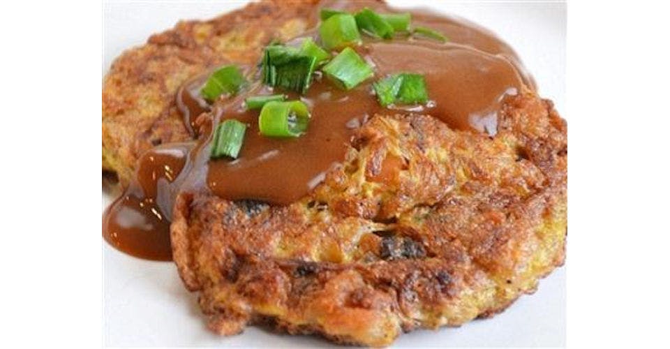 Beef Egg Foo Young from Takie Outit in Chicago, IL