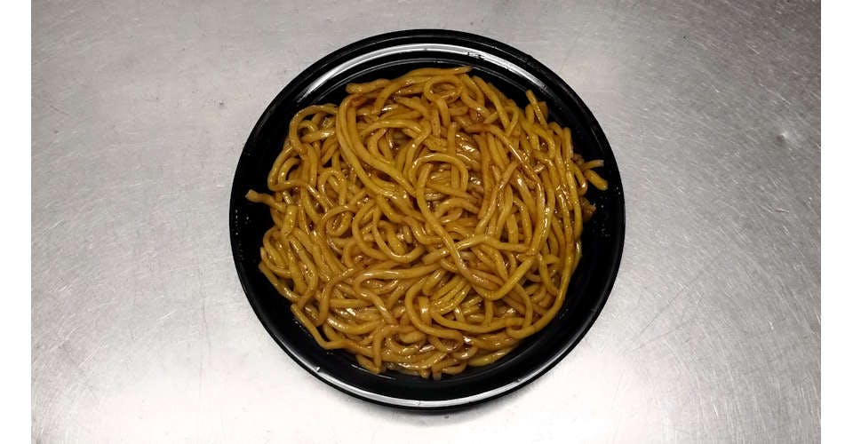41a. Plain Lo Mein (No Vegetable) from Flaming Wok Fusion in Madison, WI