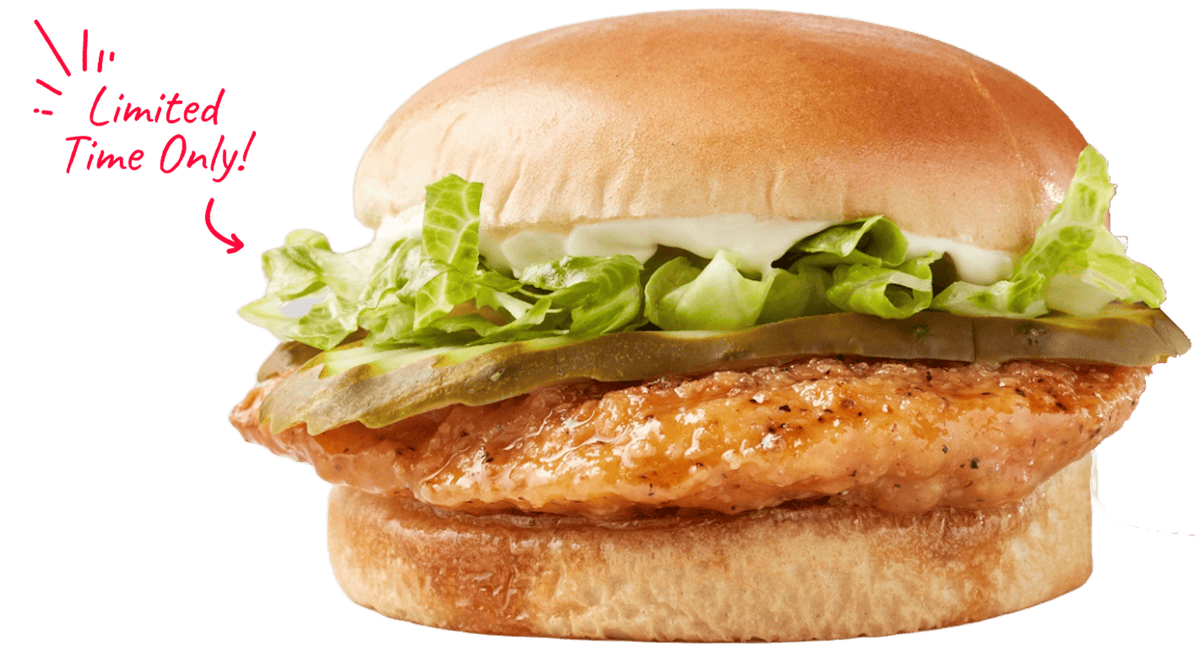 Hot Honey Chicken Sandwich from Freddy's Frozen Custard and Steakburgers - SW Wanamaker Rd in Topeka, KS