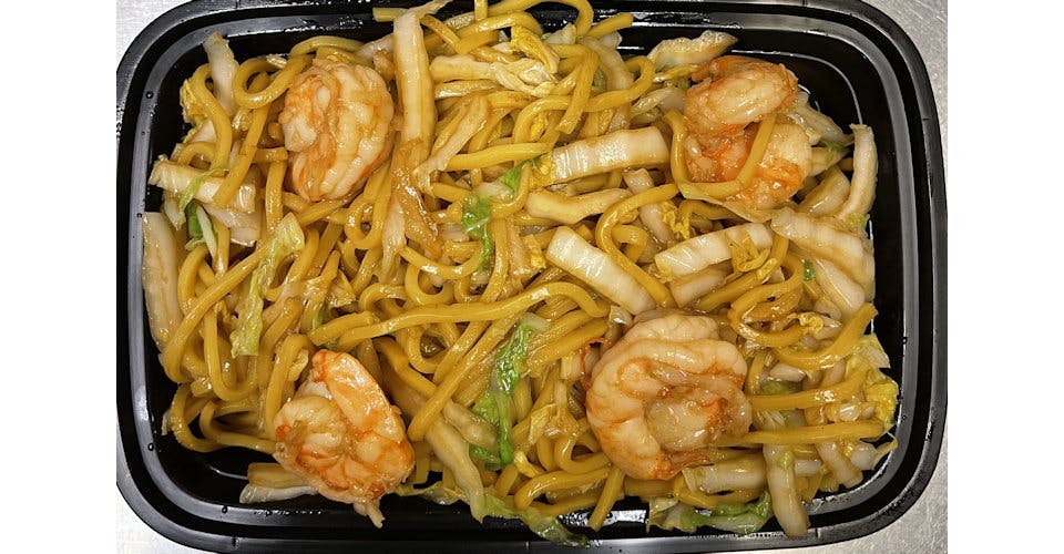 39. Shrimp Lo Mein from Asian Noodle in Madison, WI