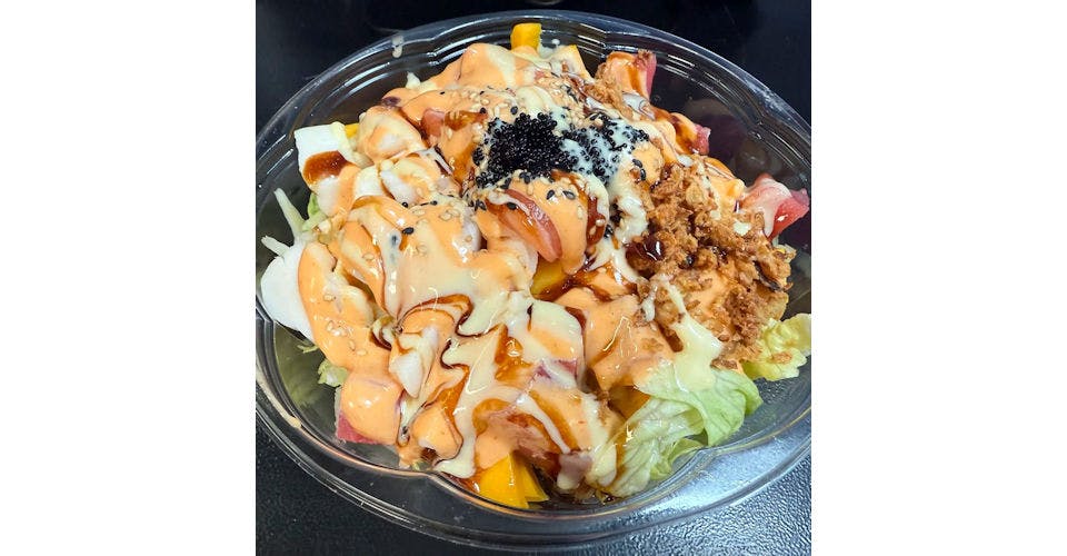 A1. Signature Ocean Feast from Akari Sushi in Madison, WI