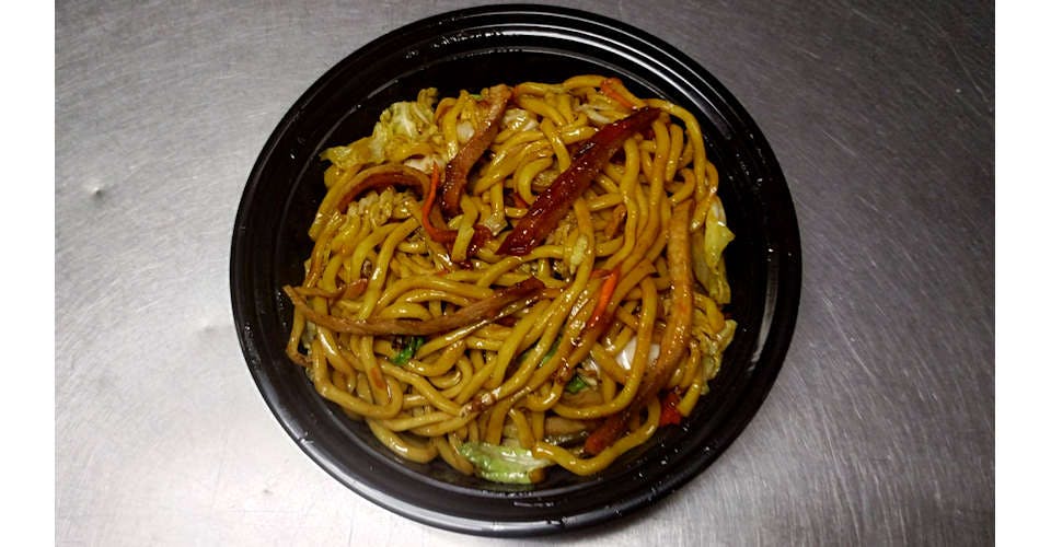 42. Pork Lo Mein from Flaming Wok Fusion in Madison, WI
