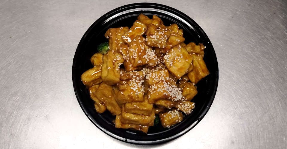 S1. Sesame Tofu (Vegan) from Asian Flaming Wok in Madison, WI